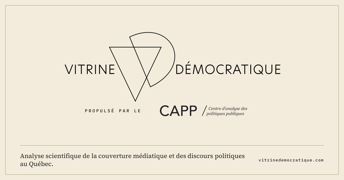 Vitrine démocratique